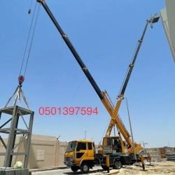 2857_75727aed-28cb-4be7-95c6-5b229c111c48