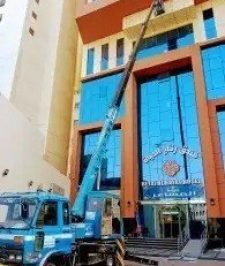 صورة اعلان : ونش كرين سله صندوق مكه المكرمه0532979396