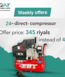 صورة اعلان : معدات صناعية كمبروسرات وماكينات لحام
