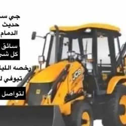 2934_1242x704_d379b4b0-c30e-46f9-ac67-59fef1b92b65.jpg-900