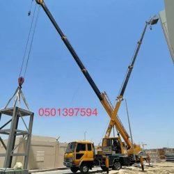 3059_46fc29ce-40b4-41da-955e-48339133c4d9