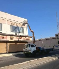 صورة اعلان : رافعة ونش كرينات الايجار جده 2022