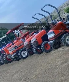 صورة اعلان : حراثات وملحقات زراعيه
