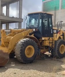 صورة اعلان : شيول