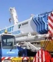 صورة اعلان : كرين كرينات ونش ونشات رافعه رافعات للايجار