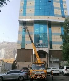 صورة اعلان : ونش كرين رافعه مكه صندوق