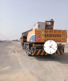 صورة اعلان : كرين رافعه