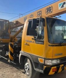 صورة اعلان : وانش كرين رفعه الا الجار او يوميه هو ساعه وجد سله وصندوق رقم