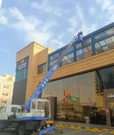 صورة اعلان : ونش كرين رافعه سله يوميه مشوار