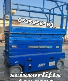 صورة اعلان : سيزر_لفت_للايجار مان_لفت_للايجار_في الدمام