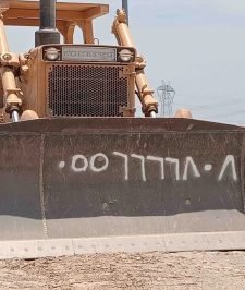 صورة اعلان : بلدوزر كوماتسو للايجار