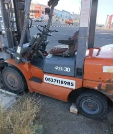 صورة اعلان : رافعه شوكيه