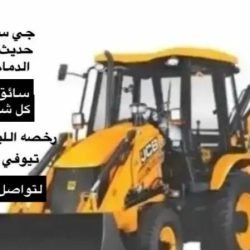 3613_img_20250720_010935