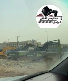 صورة اعلان : بكلينات للايجاربكلينات للايجار