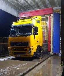 صورة اعلان : مغسلة شاحنات