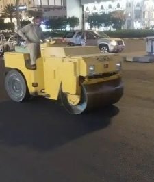 صورة اعلان : مقاول الاسفلت