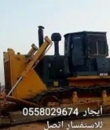 صورة اعلان : بلدوزرات للايجار وسواقين فنيين