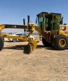 صورة اعلان : كريدر جريدر قريدر