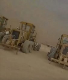 صورة اعلان : كريدر رصاصه معدات للإيجار