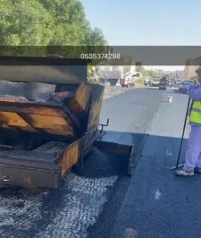 صورة اعلان : فرادة أسفلت صغيرة للايجار رصاصة كفرات
