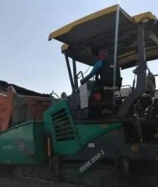 صورة اعلان : زفلته فرادة أسفلت حار مبشور بردورات توريد بلاط بيع اسفلت حار