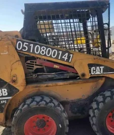 صورة اعلان : بوبكات كاتربلر 2012