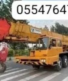 صورة اعلان : كرينات الاحساء