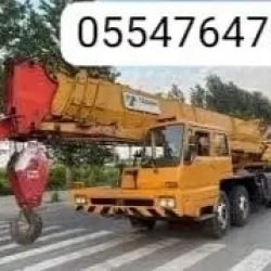 4139_img_20250723_184309