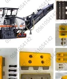 صورة اعلان : قطع غيار قشاطه اسفلت