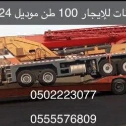 4170_img_20250723_203244