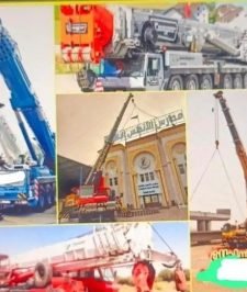 صورة اعلان : تاجير كرينات وسطحات شهري او يومي او مشوار في مكه