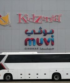 صورة اعلان : باصات للايجار مكيفة وحديثة 50 راكب0552963288