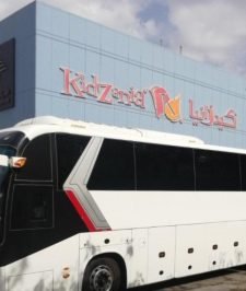 صورة اعلان : باصات للايجار بجدةحديثة ومكيفة