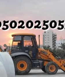 صورة اعلان : جي سي بي حفار عرجا للايجار jcb