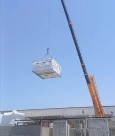 صورة اعلان : رافا ونش كرينات للجار جده 2016