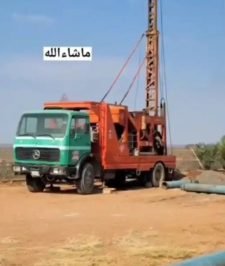 صورة اعلان : حفار ابار ارتوازيه