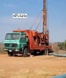 صورة اعلان : حفار ابار ارتوازيه