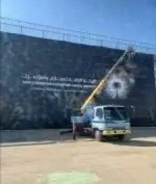 صورة اعلان : ونش رافعه إيجار ونشات كرينات يومي شهري