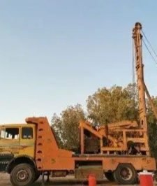 صورة اعلان : حفار ابار الارتوازية