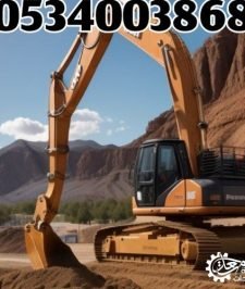 صورة اعلان : بوكلين للايجار اليومي والشهري والقطوع