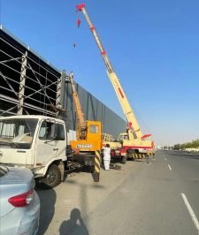 صورة اعلان : كرينات ونشأت للإيجار المدينة المنورة