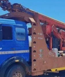 صورة اعلان : حفار