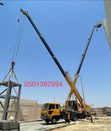 صورة اعلان : كرين سله ونش باسكت