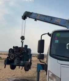 صورة اعلان : كرين دينا ونش بوم ترك