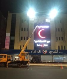صورة اعلان : ونش رافعة كرين