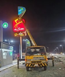 صورة اعلان : ونش كرين رافعه مكه ايجار