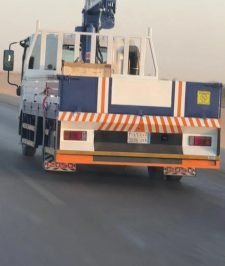 صورة اعلان : دينه ونش سيزو