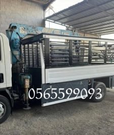 صورة اعلان : دينه