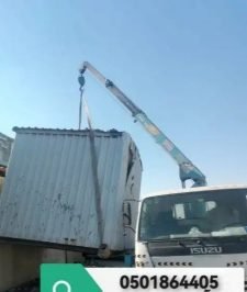 صورة اعلان : ونش كرين بوم ترك رافعه