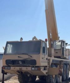 صورة اعلان : كرين(قروف)